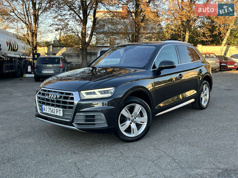 Audi Q5 2017