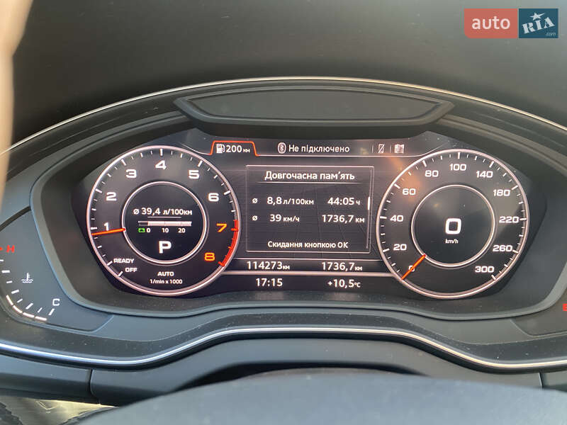 Внедорожник / Кроссовер Audi Q5 2018 в Львове
