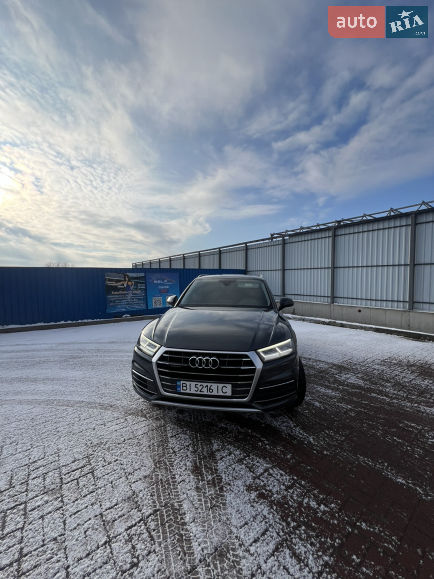 2018 Audi Q5 - фото 1