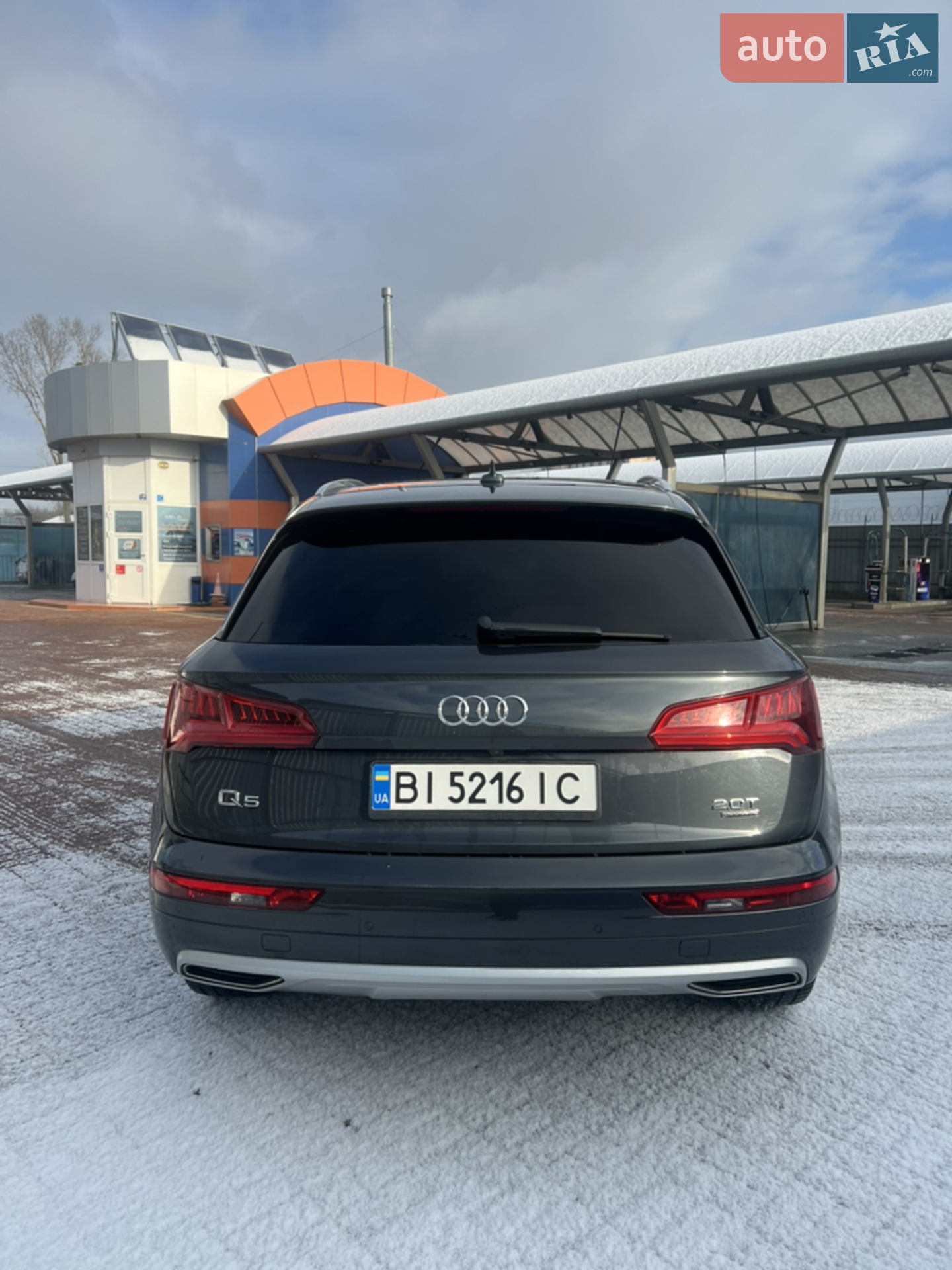 2018 Audi Q5 - мініатюра 5