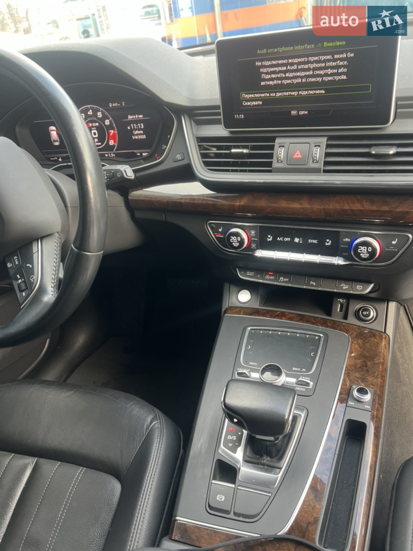 2018 Audi Q5 - мініатюра 11