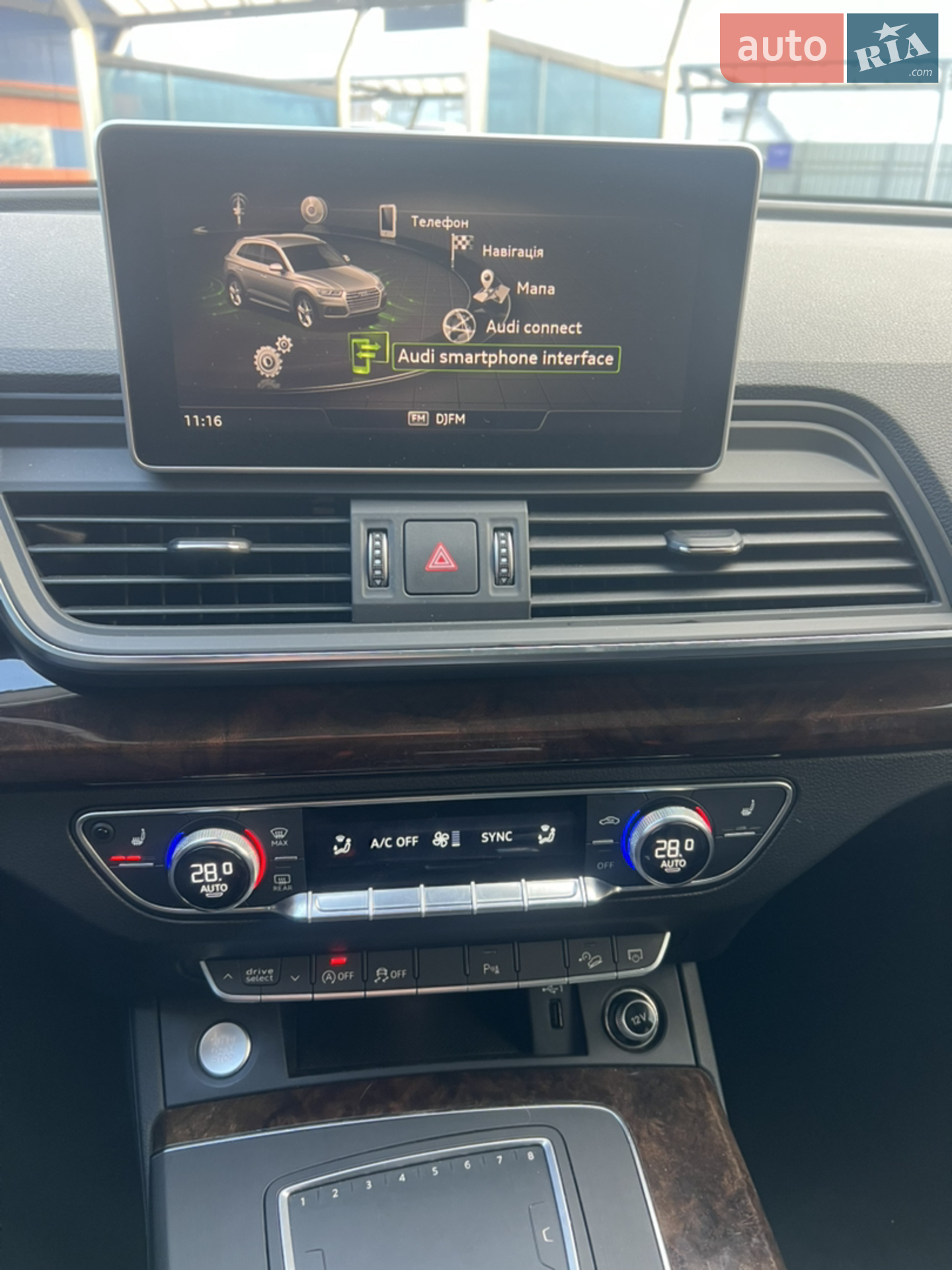 2018 Audi Q5 - мініатюра 20