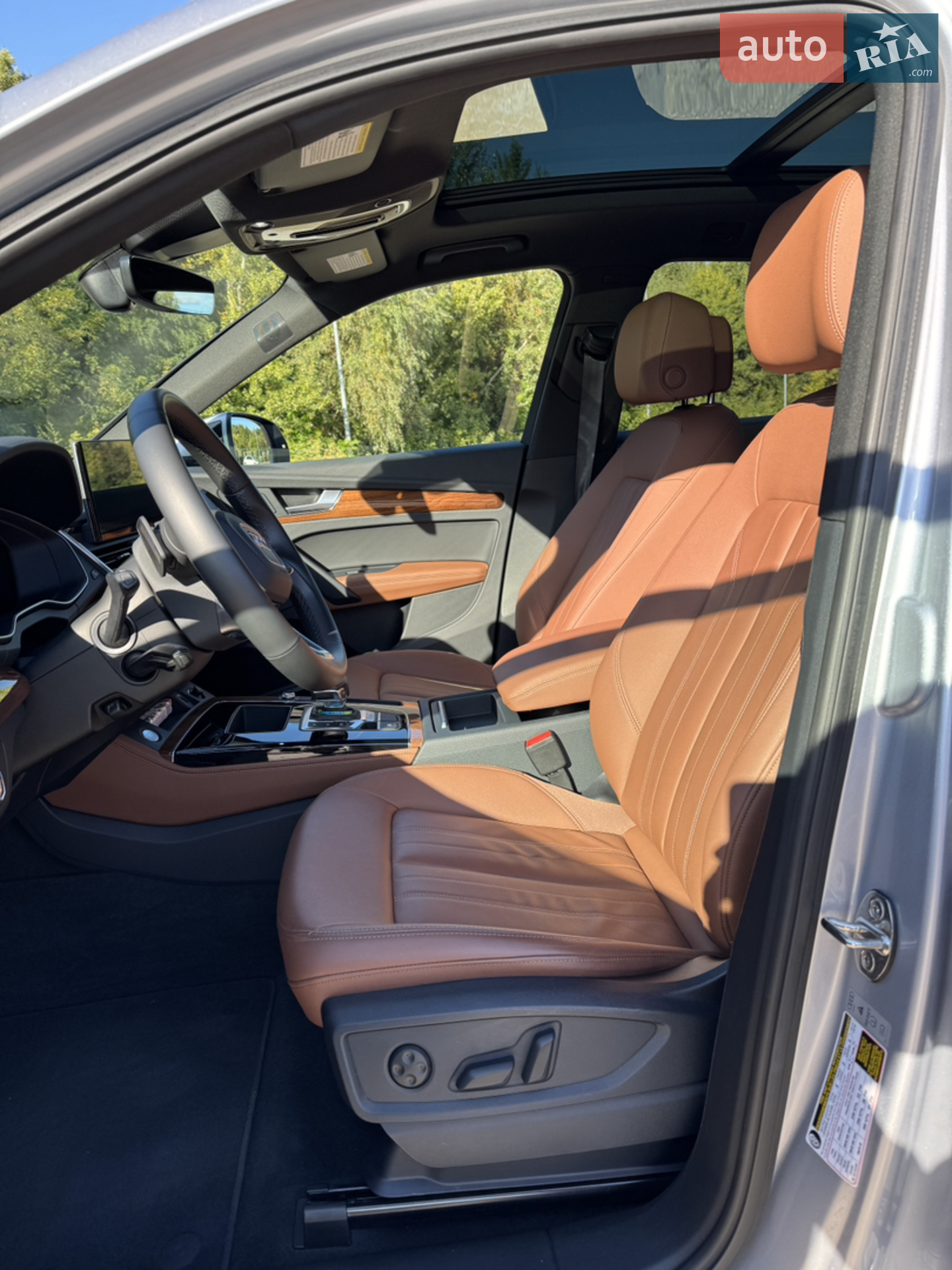 2022 Audi Q5 - мініатюра 5