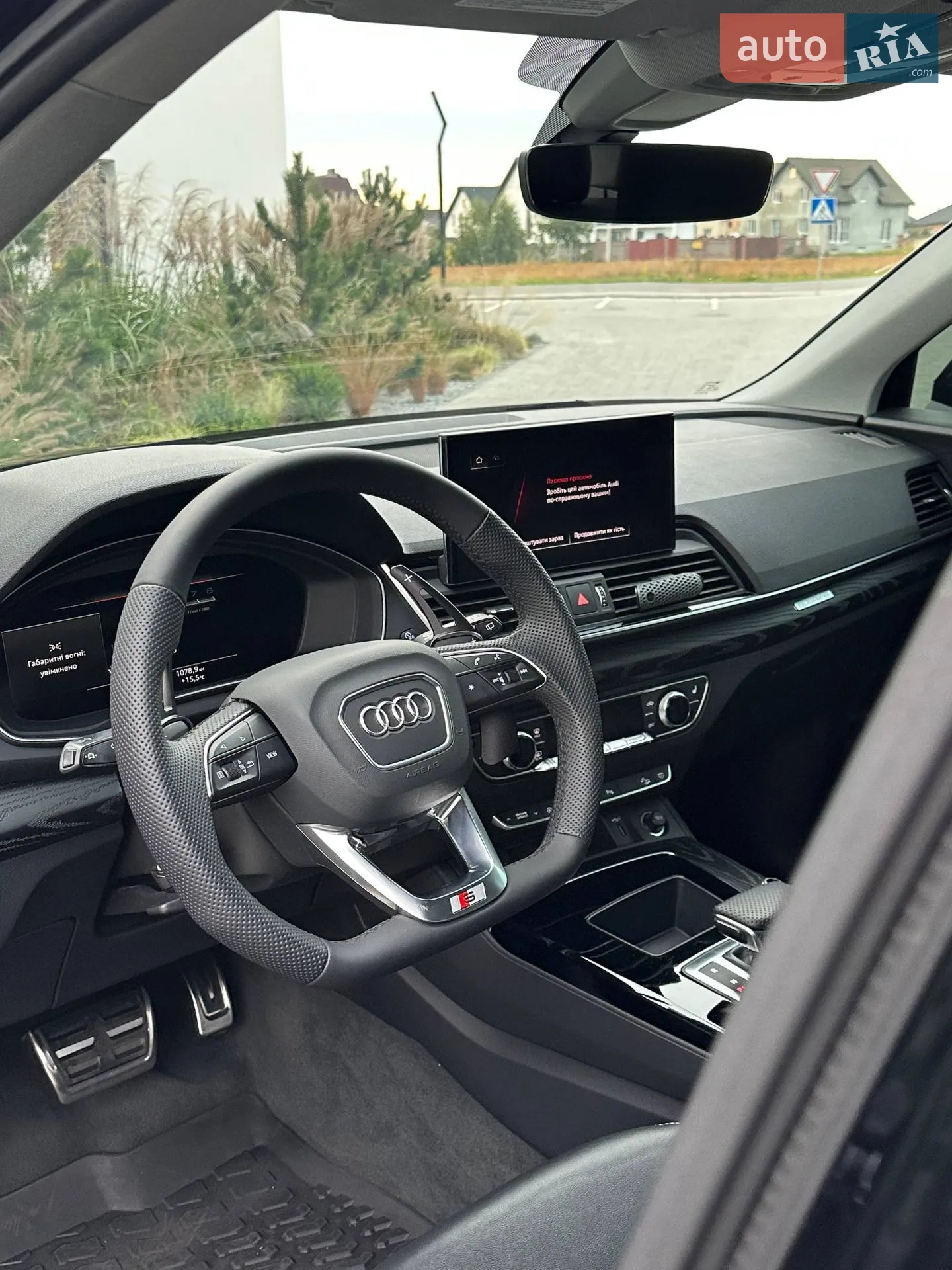 2020 Audi Q5 - мініатюра 26