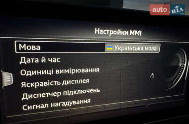 Внедорожник / Кроссовер Audi Q5 2018 в 