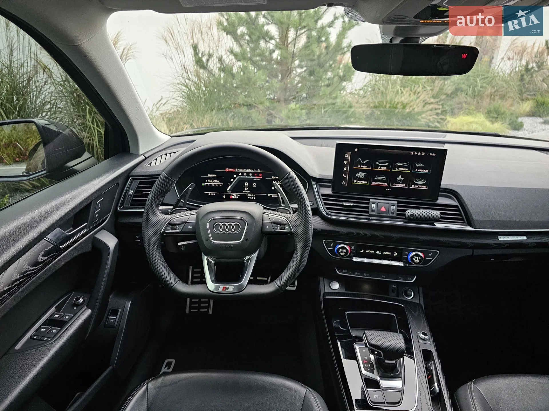 2020 Audi Q5 - мініатюра 15