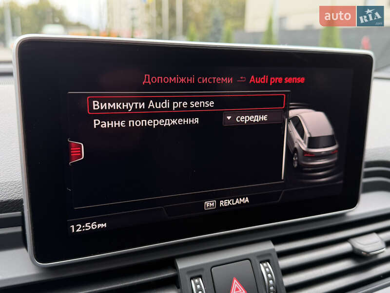 Внедорожник / Кроссовер Audi Q5 2017 в Луцке