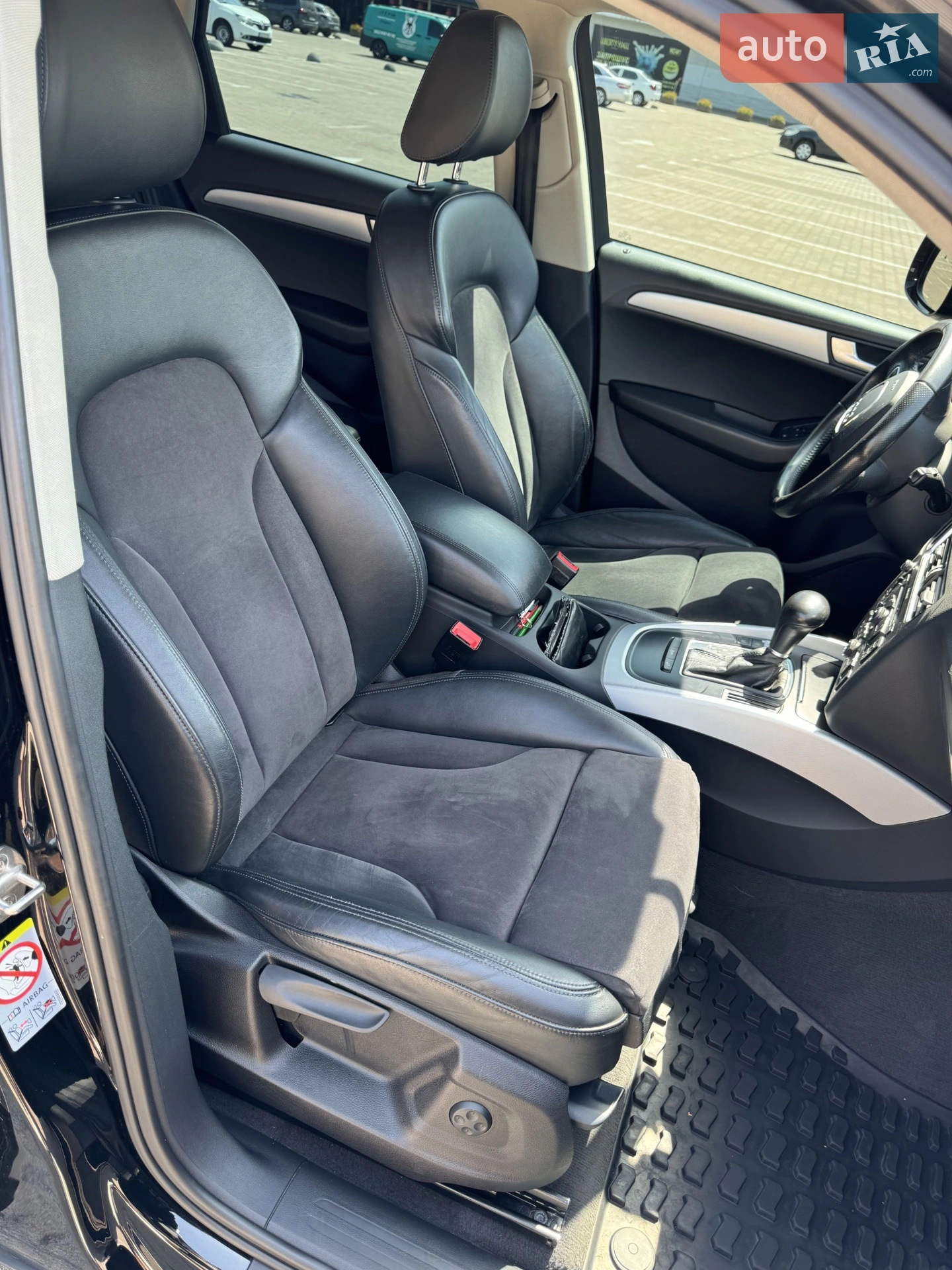Audi Q5 2012 VIN WAUZZZ8R9CA066370 фото оголошення 13 з 21