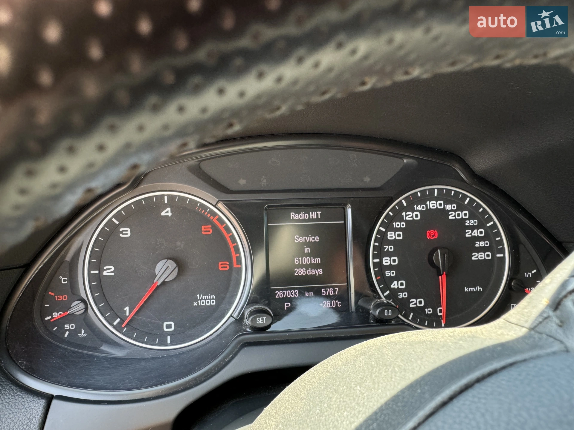 Audi Q5 2012 VIN WAUZZZ8R9CA066370 фото оголошення 20 з 21