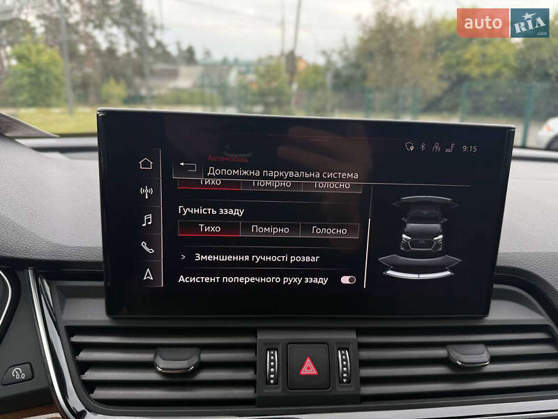 Позашляховик / Кросовер Audi Q5 2021 в Києві