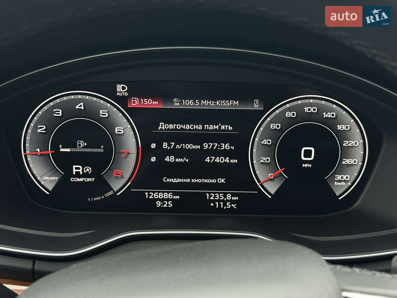 Позашляховик / Кросовер Audi Q5 2021 в Києві