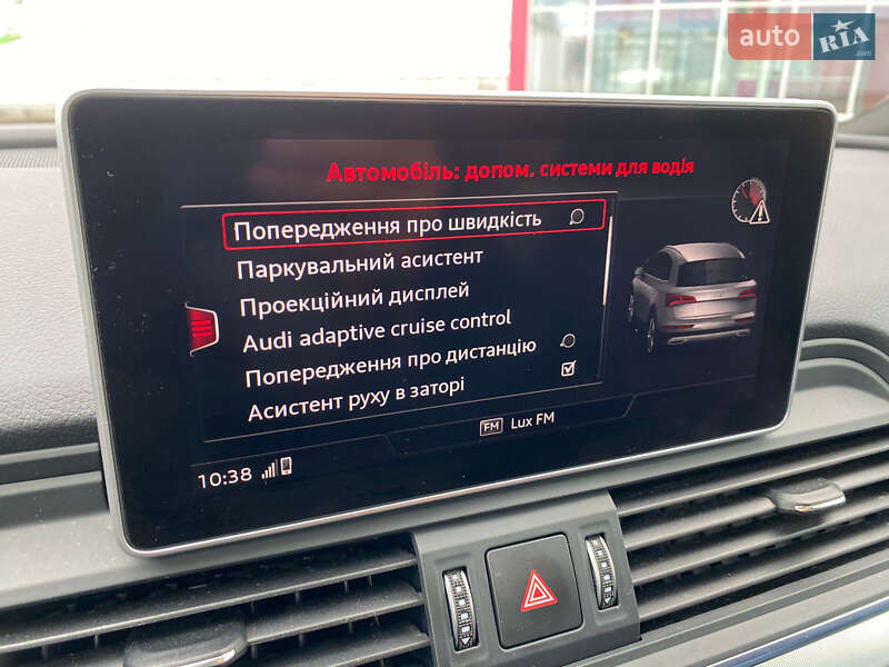 Внедорожник / Кроссовер Audi Q5 2020 в Киеве фото 25 Внедорожник / Кроссовер Audi Q5 2020 в Киеве
