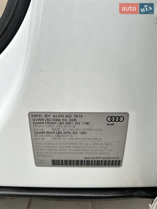 Внедорожник / Кроссовер Audi Q5 2014 в Городке