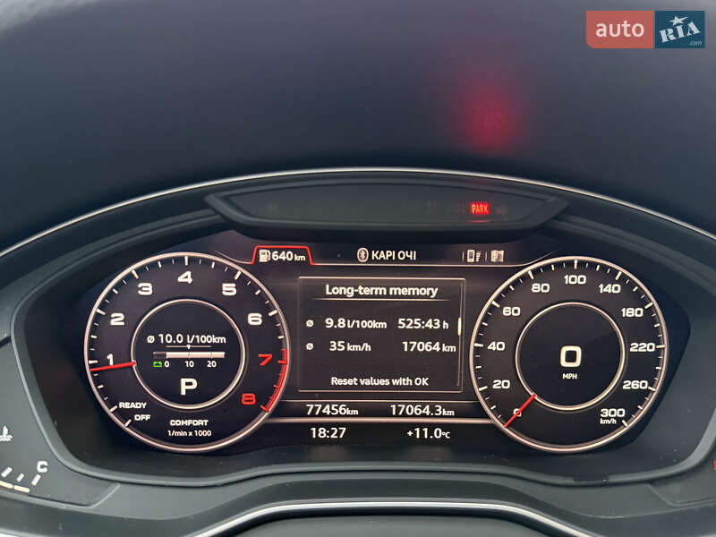 Внедорожник / Кроссовер Audi Q5 2018 в Болехове фото 9 Внедорожник / Кроссовер Audi Q5 2018 в Болехове