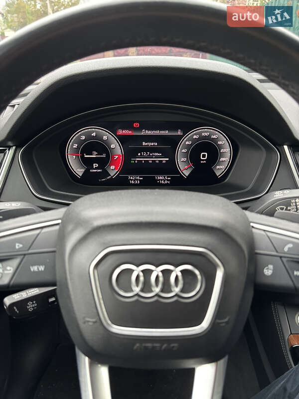 Внедорожник / Кроссовер Audi Q5 2021 в Житомире