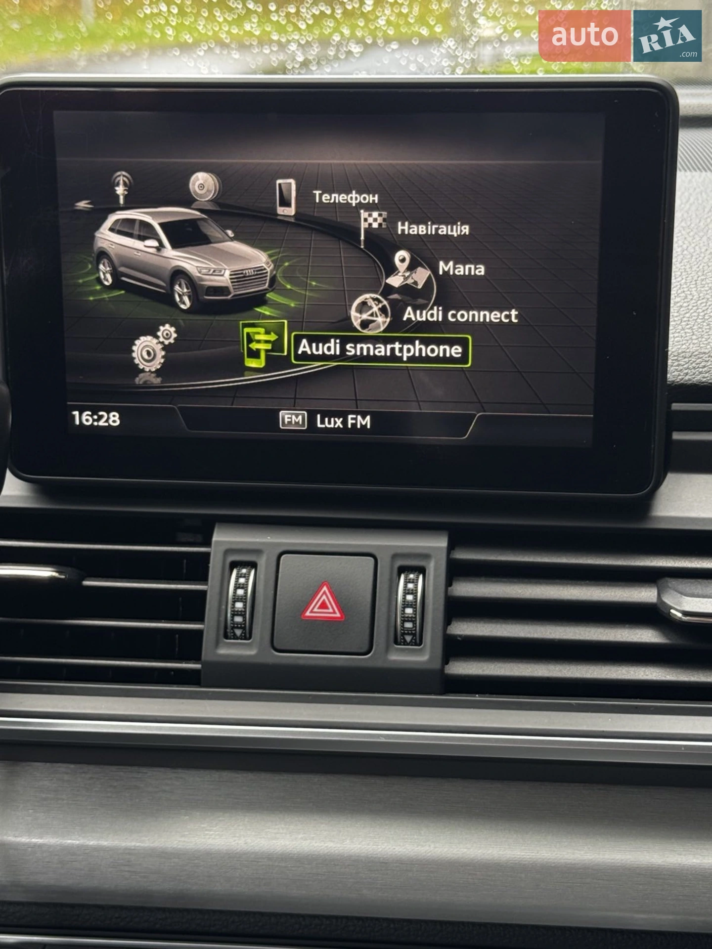 2018 Audi Q5 - мініатюра 20