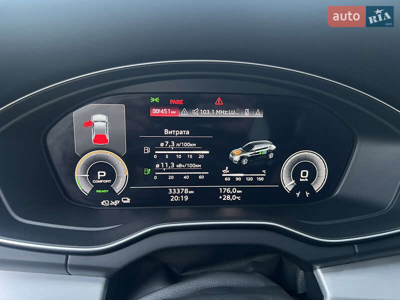 Позашляховик / Кросовер Audi Q5 2021 в Києві