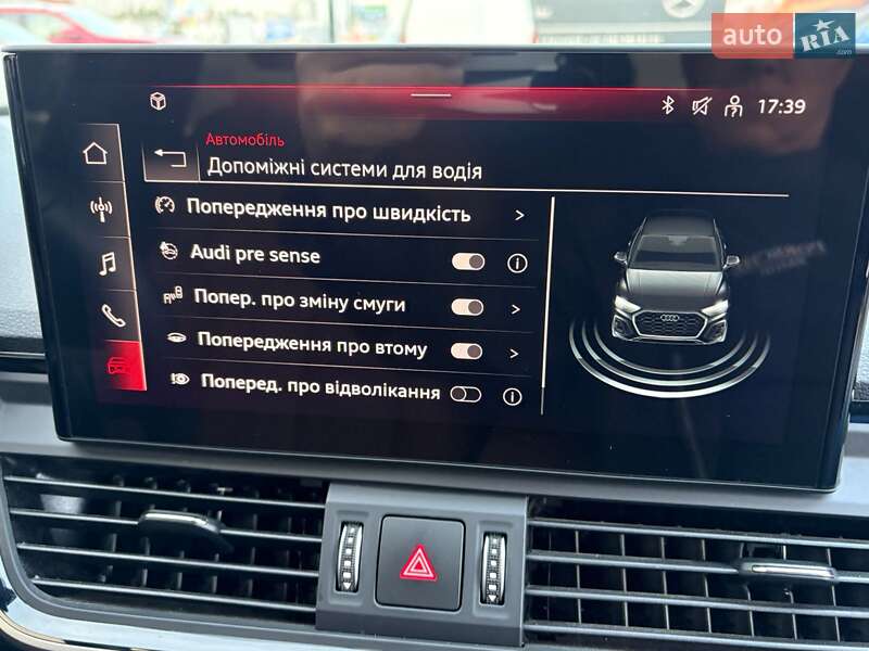 Внедорожник / Кроссовер Audi Q5 2023 в Киеве