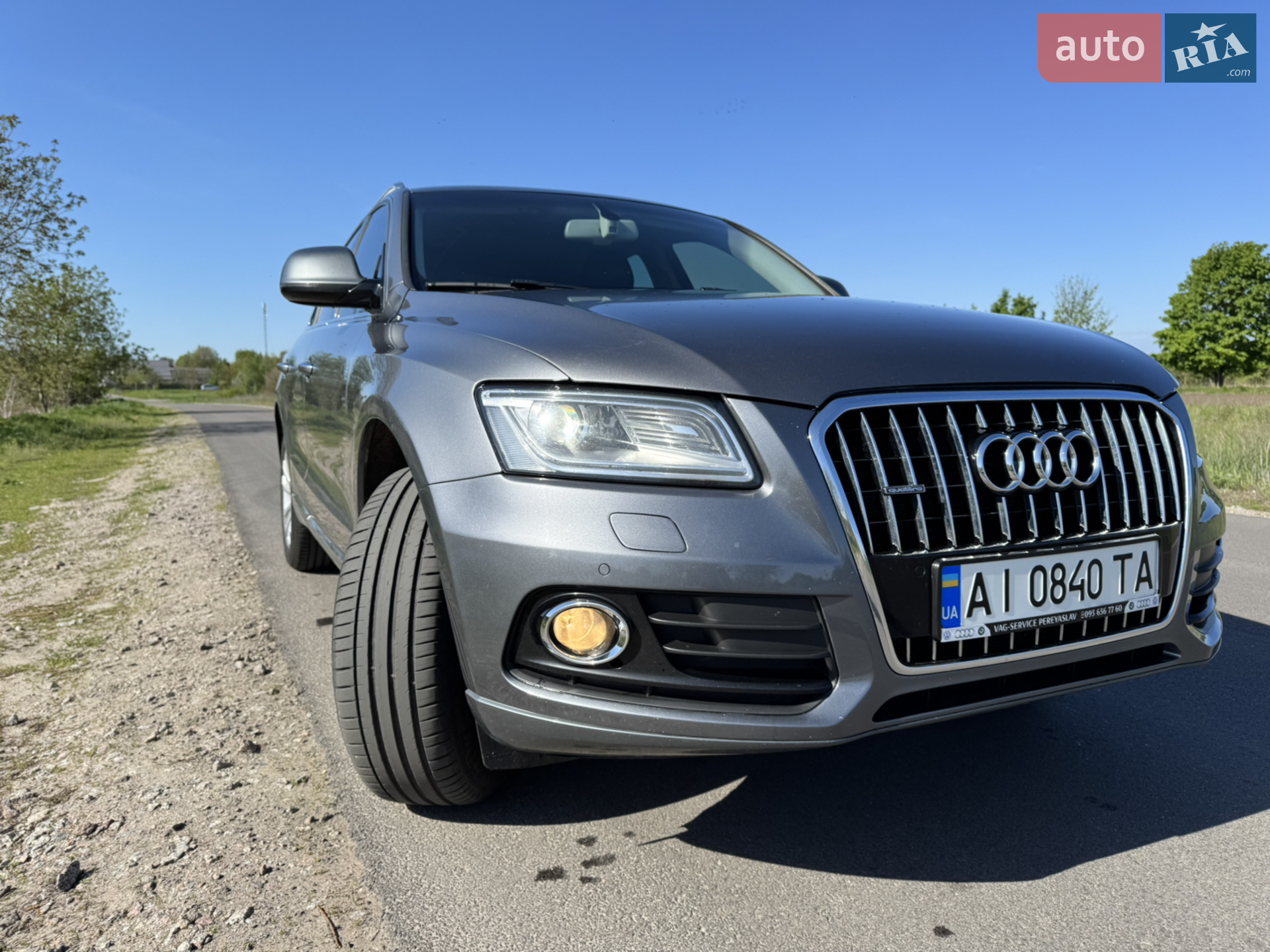 2016 Audi Q5 - мініатюра 6