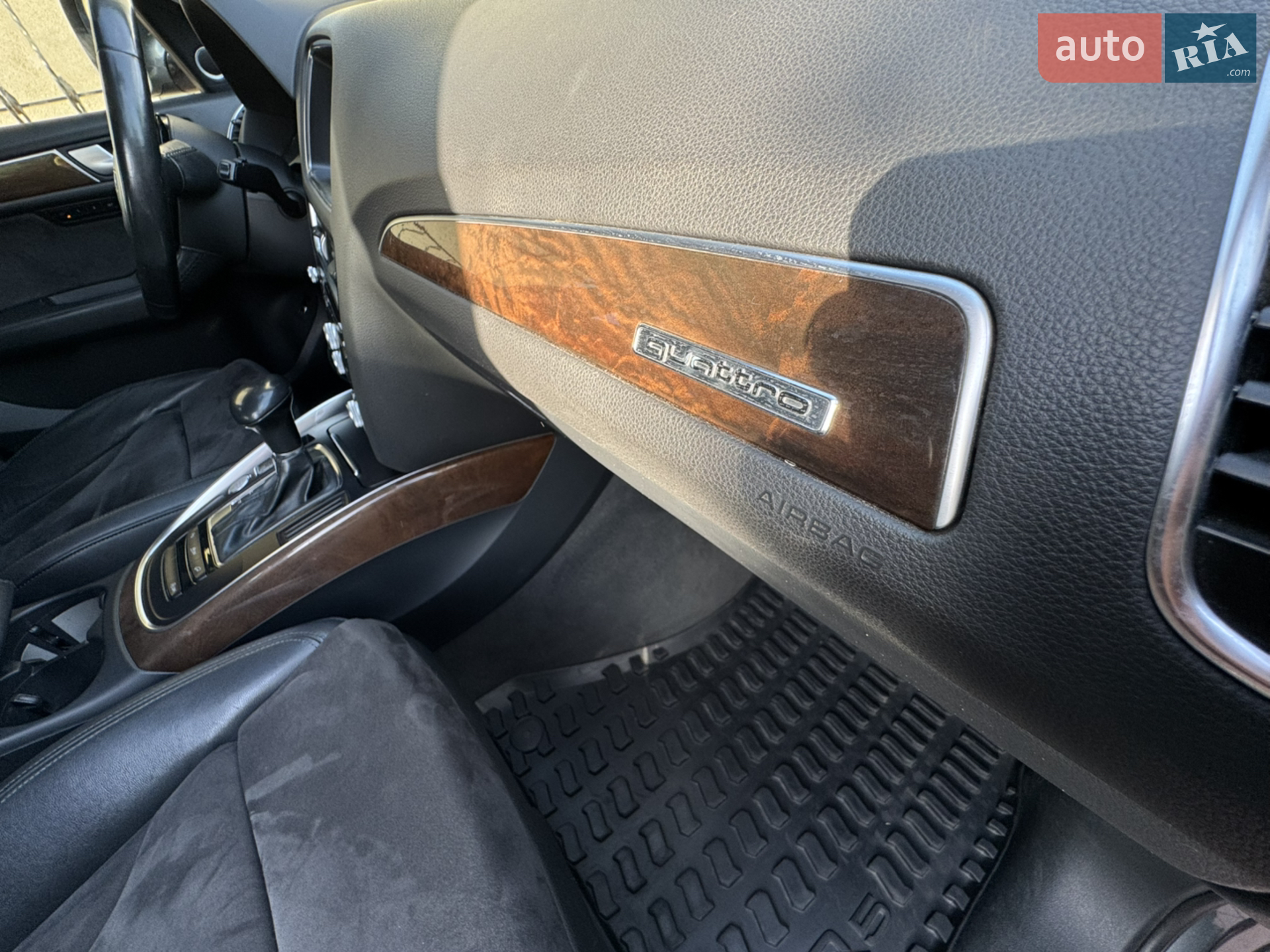 2016 Audi Q5 - мініатюра 15