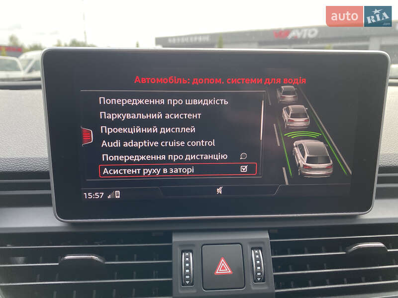 Внедорожник / Кроссовер Audi Q5 2018 в Львове