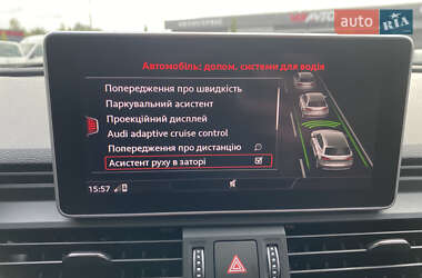 Внедорожник / Кроссовер Audi Q5 2018 в 
