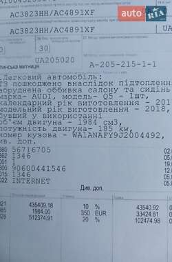 Внедорожник / Кроссовер Audi Q5 2017 в 