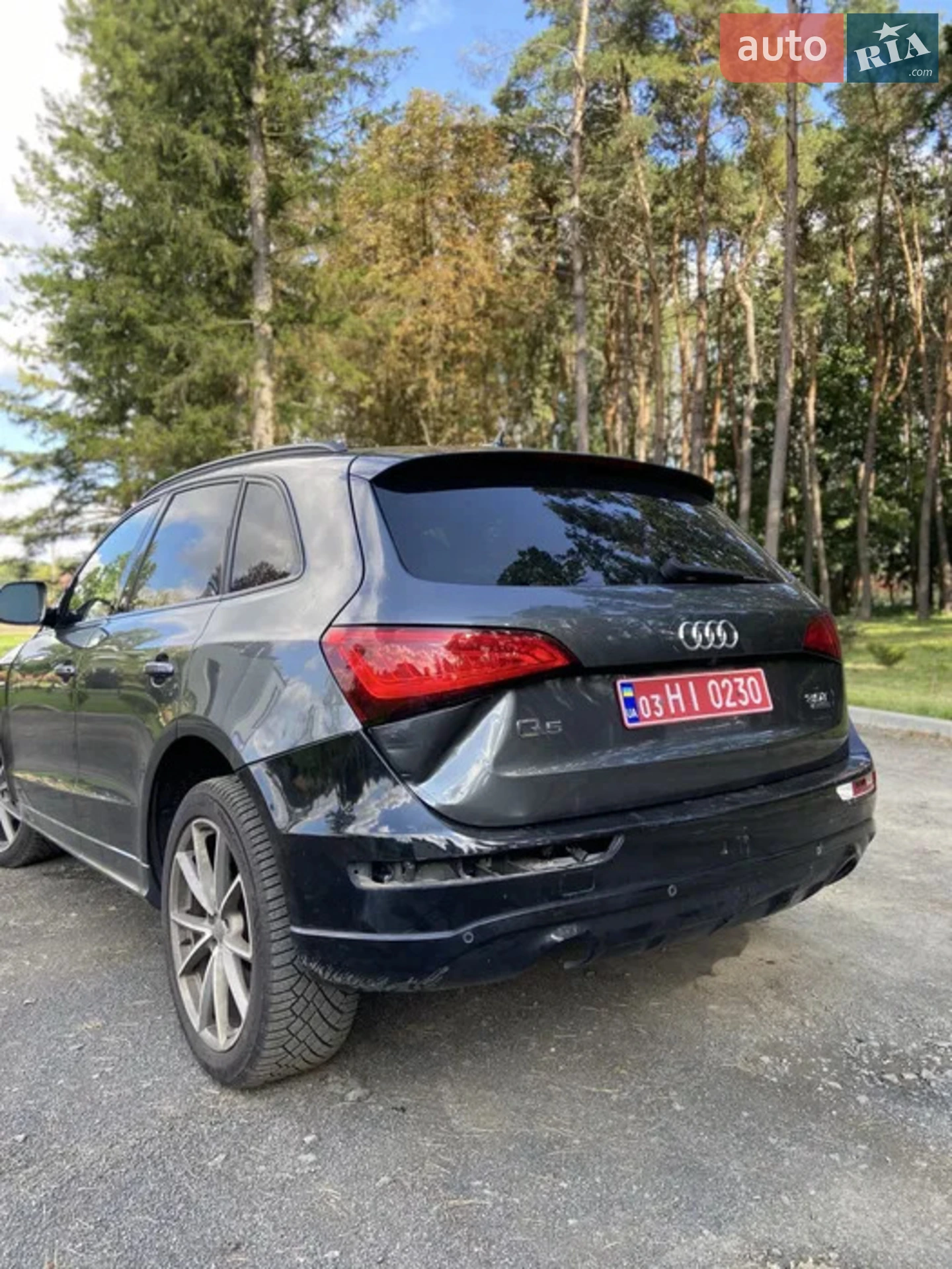 2015 Audi Q5 - мініатюра 4