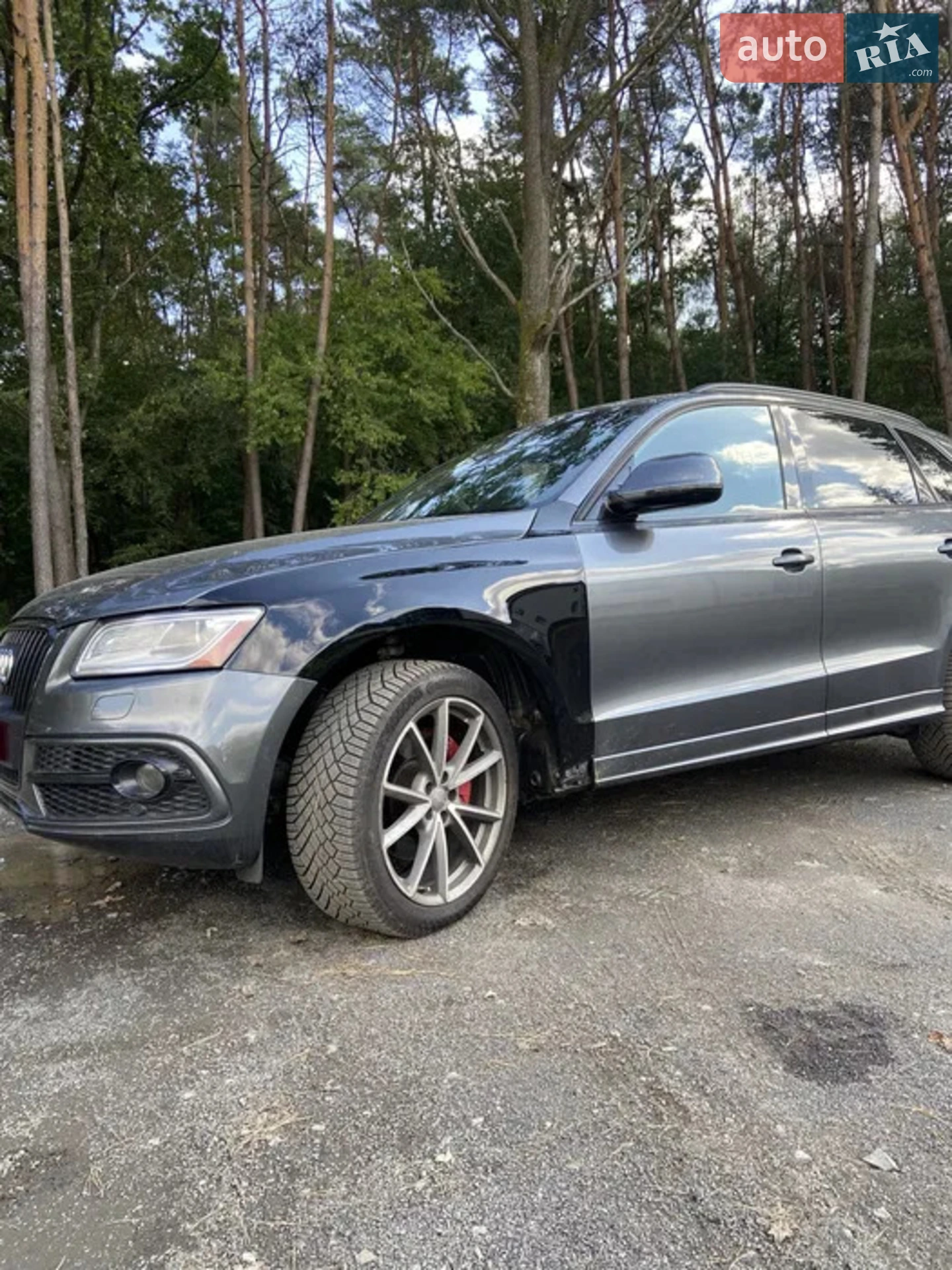 2015 Audi Q5 - мініатюра 5