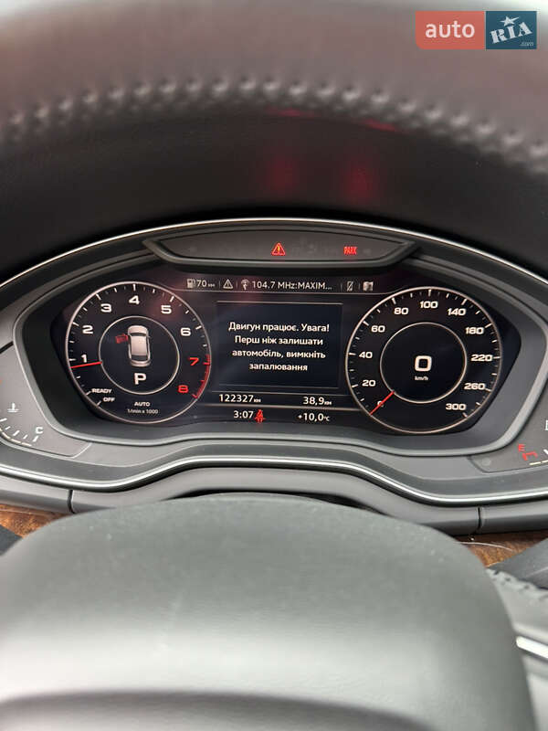 Внедорожник / Кроссовер Audi Q5 2017 в Ивано-Франковске