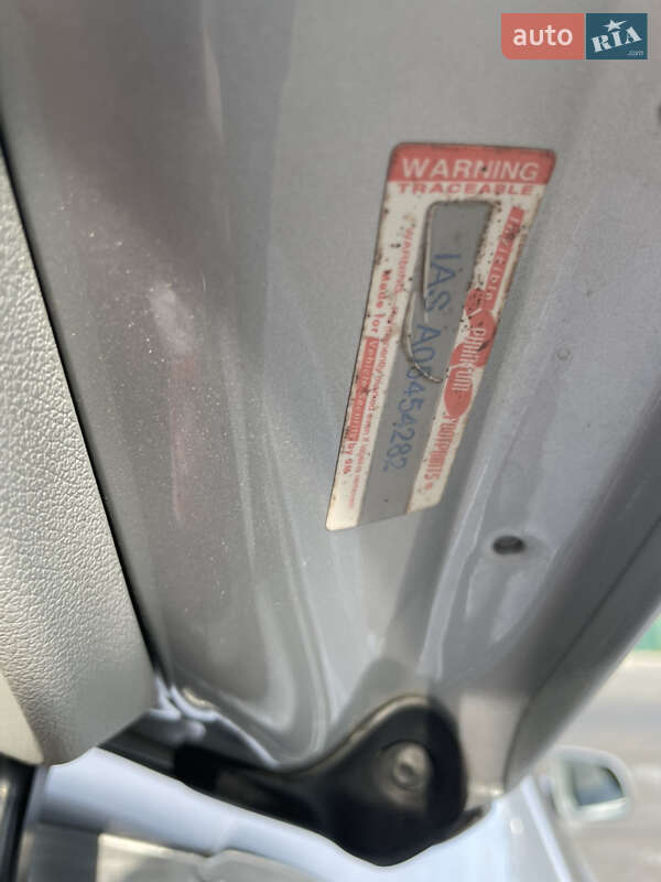 Внедорожник / Кроссовер Audi Q5 2013 в Киеве