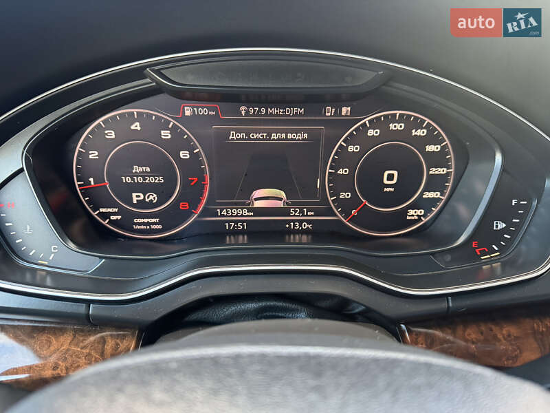 Позашляховик / Кросовер Audi Q5 2018 в Луцьку фото 21 Позашляховик / Кросовер Audi Q5 2018 в Луцьку