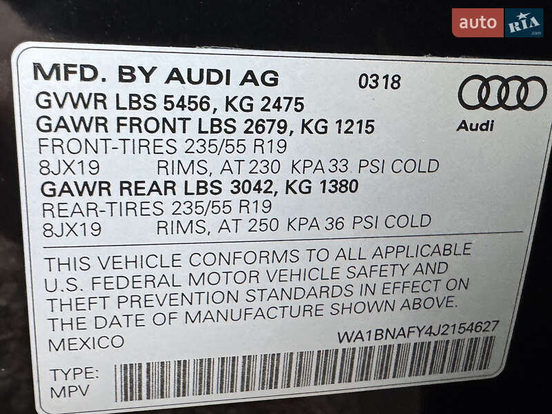 Позашляховик / Кросовер Audi Q5 2018 в Луцьку фото 51 Позашляховик / Кросовер Audi Q5 2018 в Луцьку