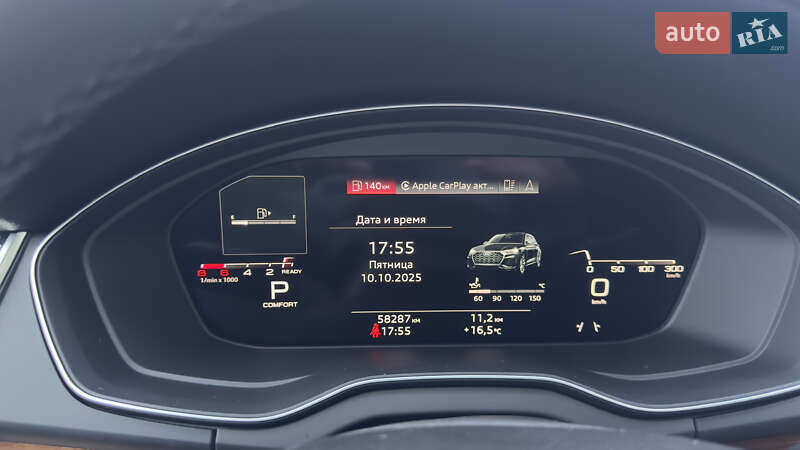 Внедорожник / Кроссовер Audi Q5 2022 в Одессе фото 42 Внедорожник / Кроссовер Audi Q5 2022 в Одессе