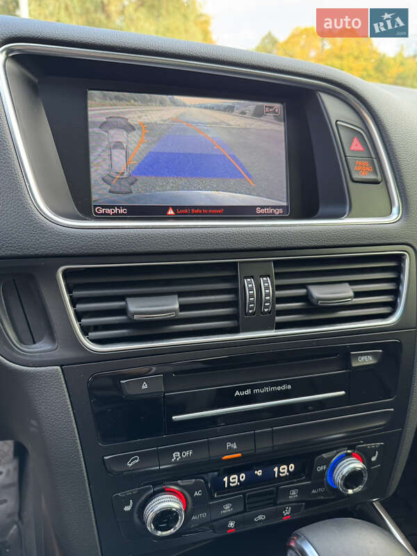 Позашляховик / Кросовер Audi Q5 2014 в Дніпрі
