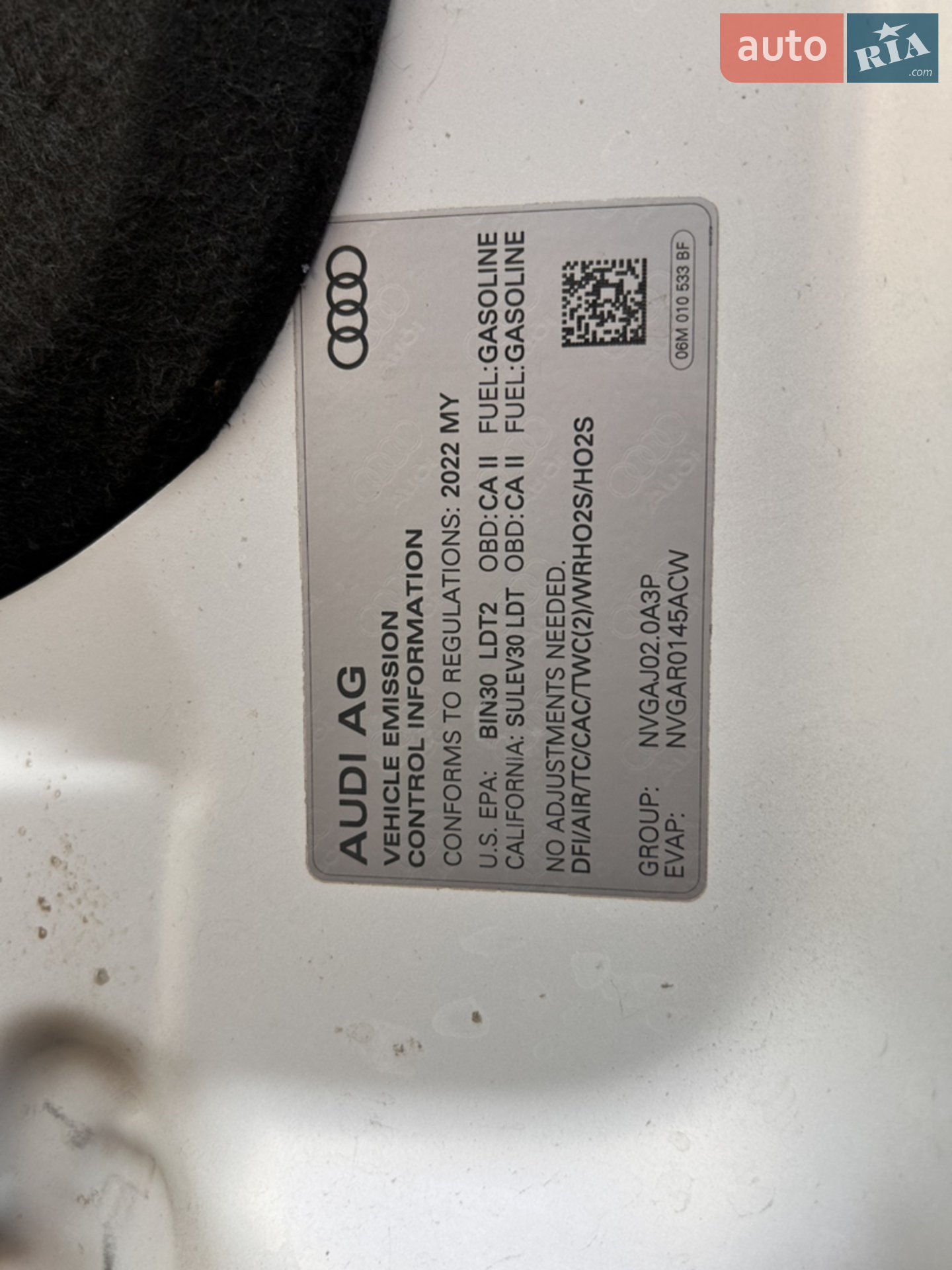 2022 Audi Q5 - мініатюра 15