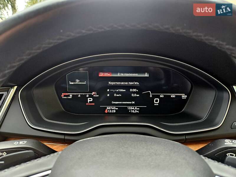Позашляховик / Кросовер Audi Q5 2021 в Кривому Розі