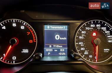 Внедорожник / Кроссовер Audi Q5 2015 в 