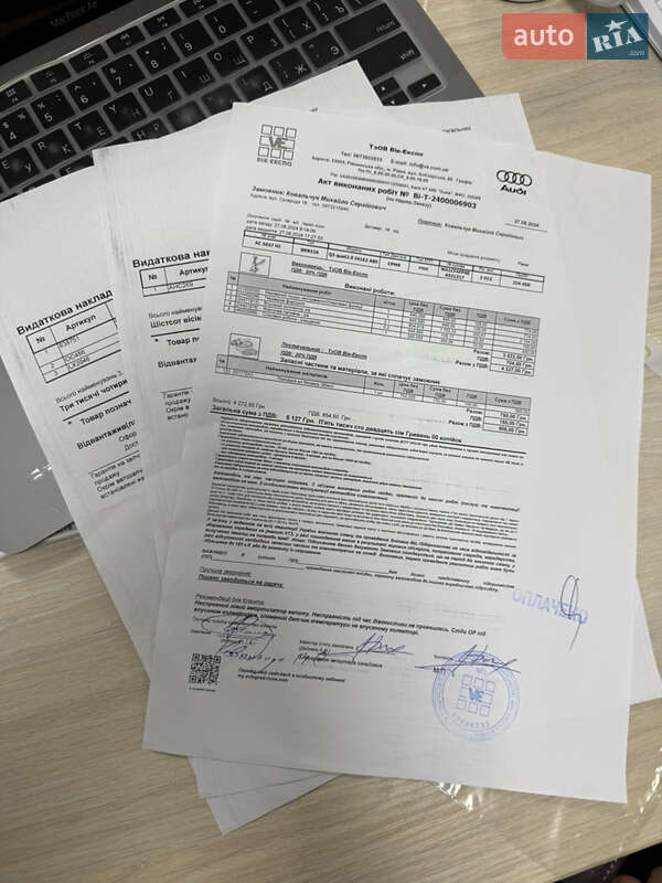 Внедорожник / Кроссовер Audi Q5 2013 в Дубно