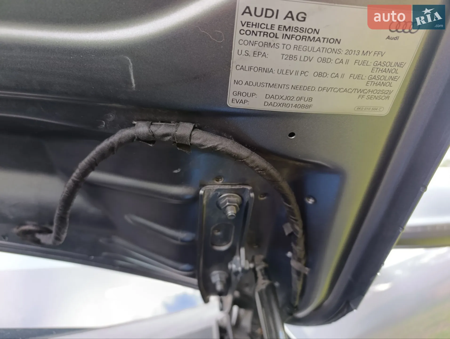 2012 Audi Q5 - мініатюра 89