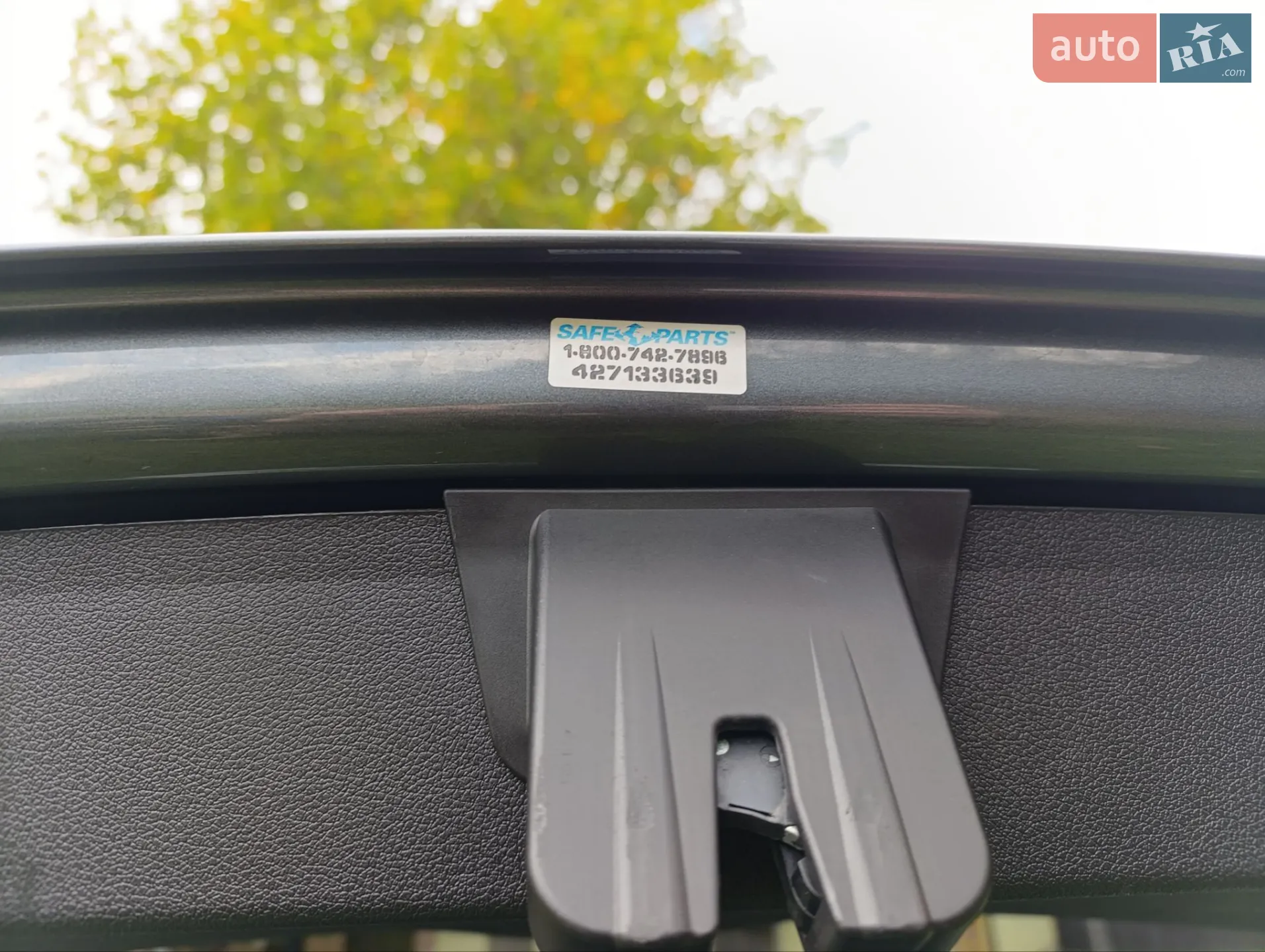 2012 Audi Q5 - мініатюра 94