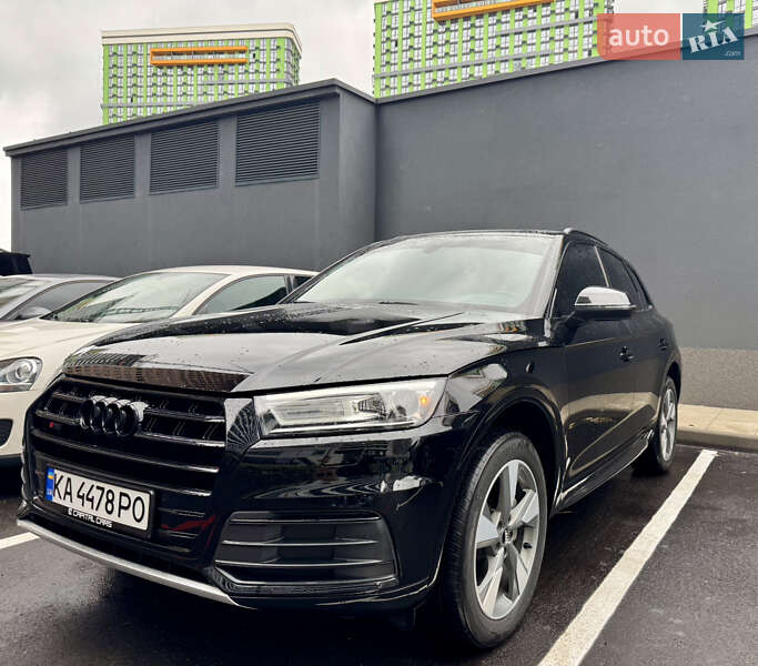Audi Q5 2020