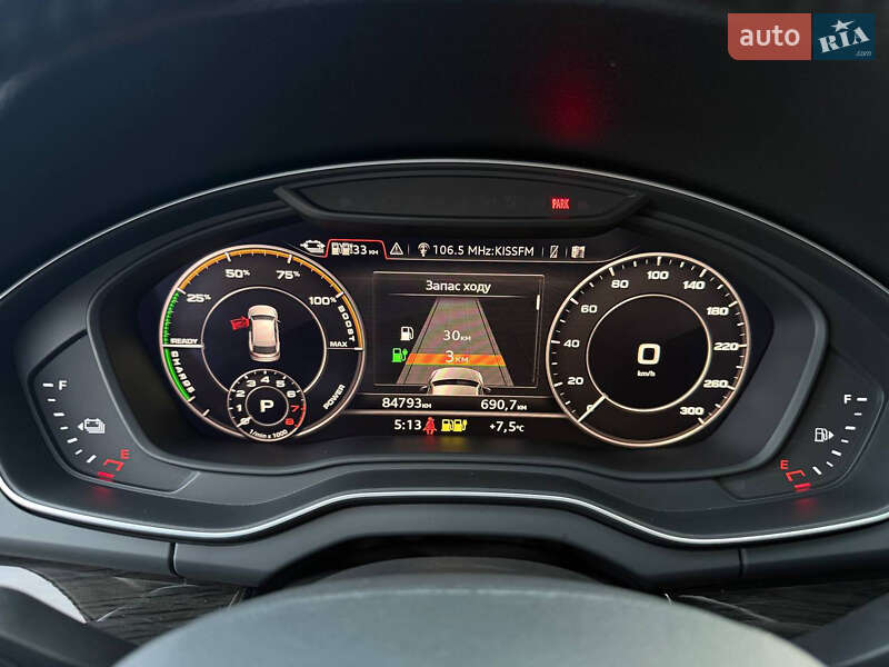 Позашляховик / Кросовер Audi Q5 2020 в Києві