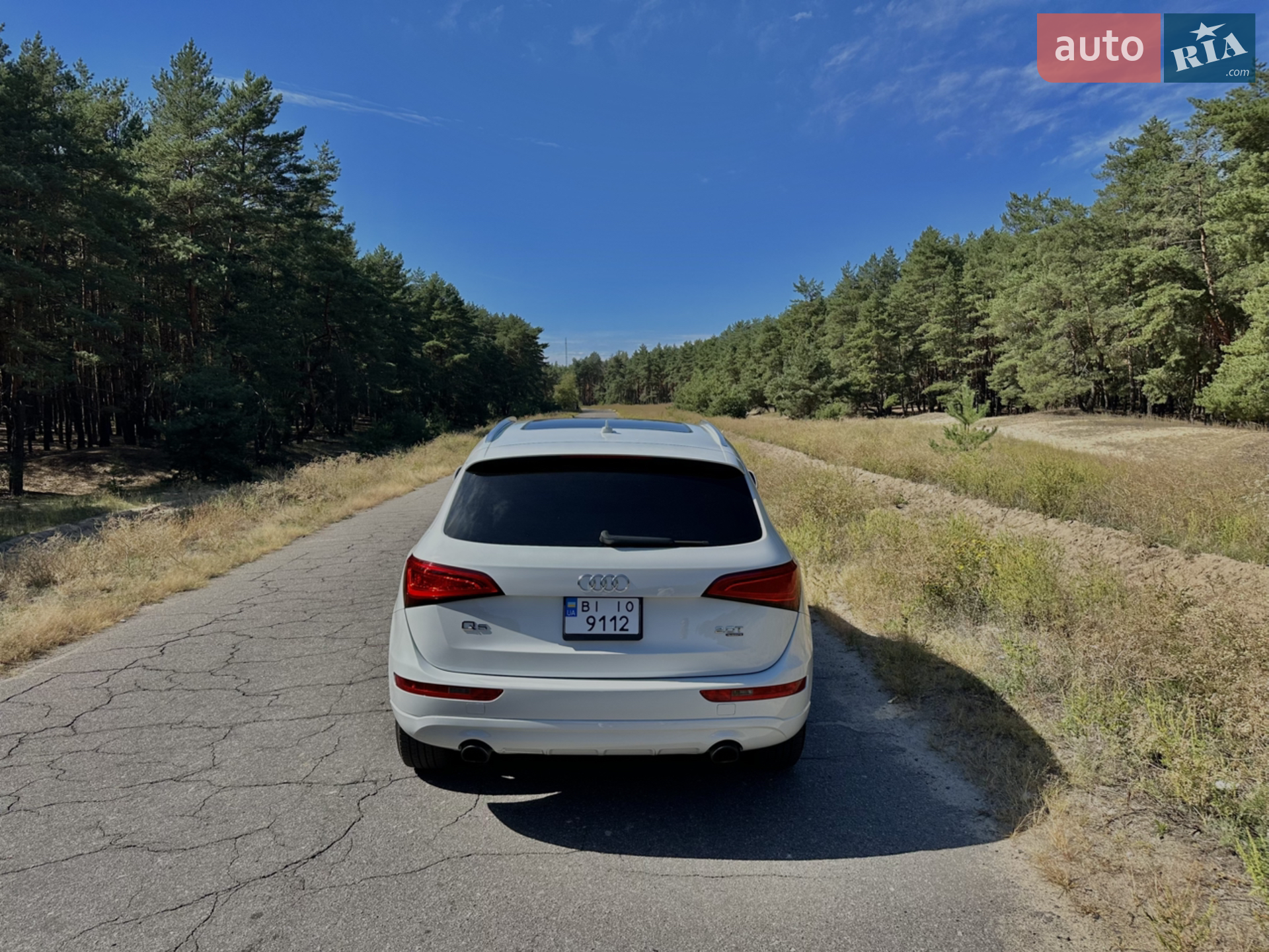2014 Audi Q5 - мініатюра 12
