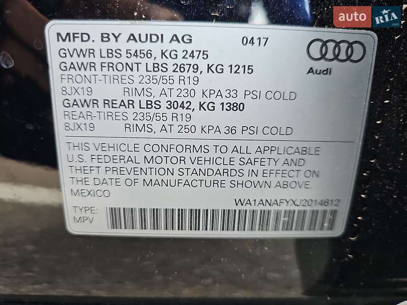 Внедорожник / Кроссовер Audi Q5 2017 в Киеве