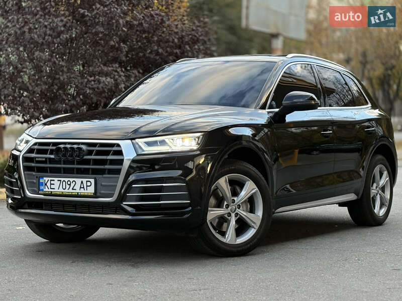 Audi Q5 2020