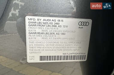 Позашляховик / Кросовер Audi Q5 2015 в 