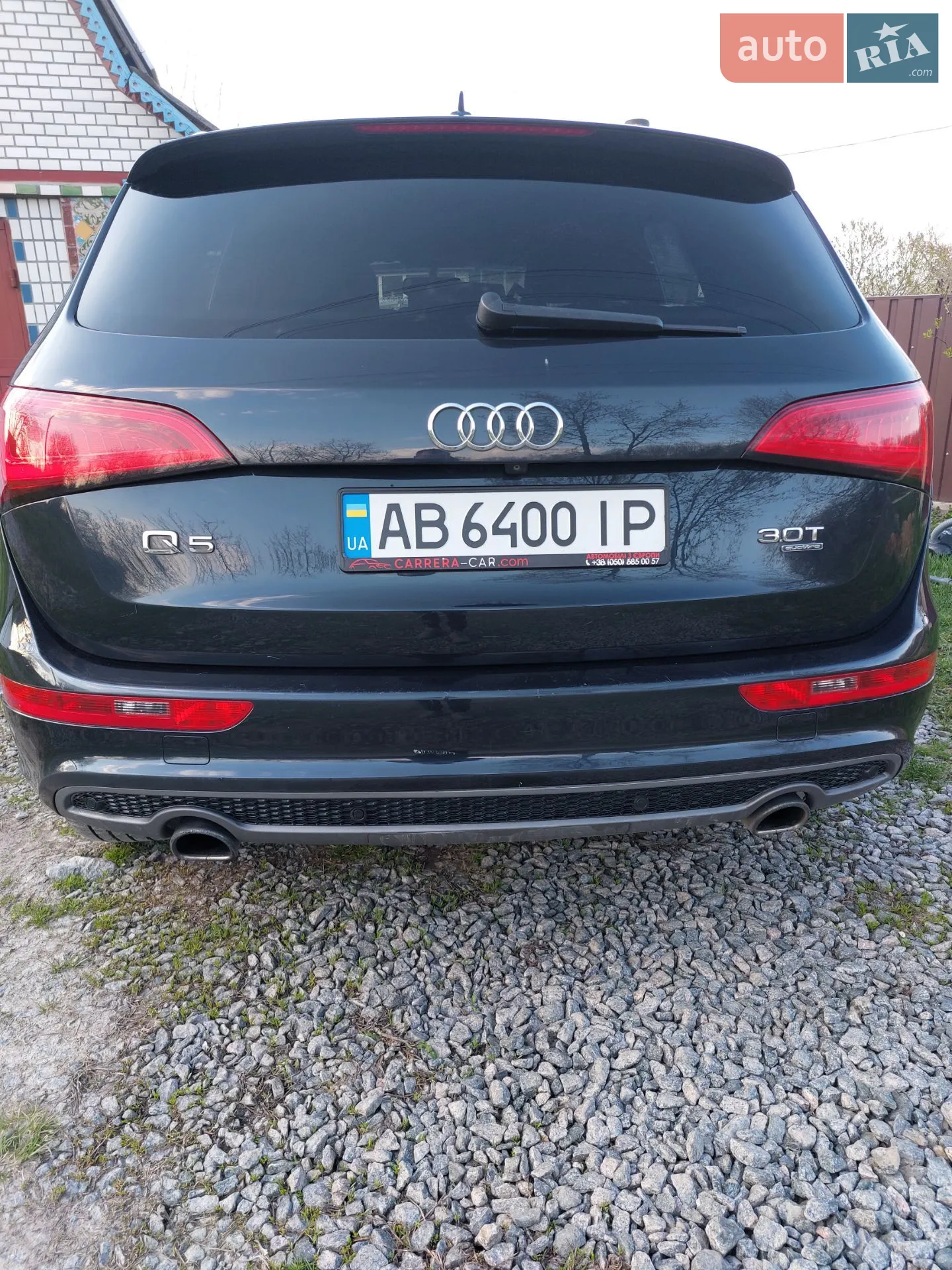 2013 Audi Q5 - мініатюра 11
