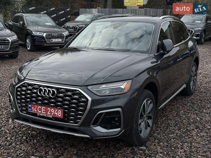Audi Q5 2021