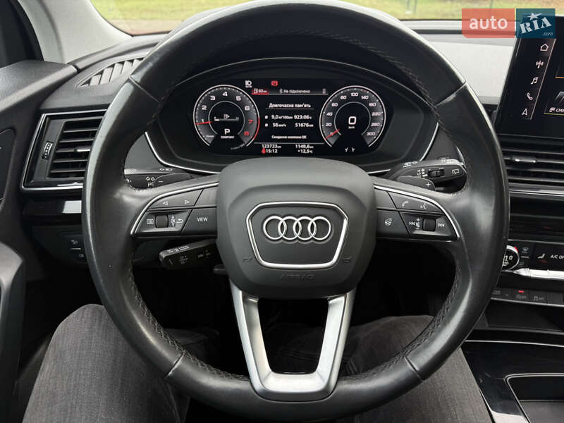 Внедорожник / Кроссовер Audi Q5 2021 в Киеве фото 35 Внедорожник / Кроссовер Audi Q5 2021 в Киеве